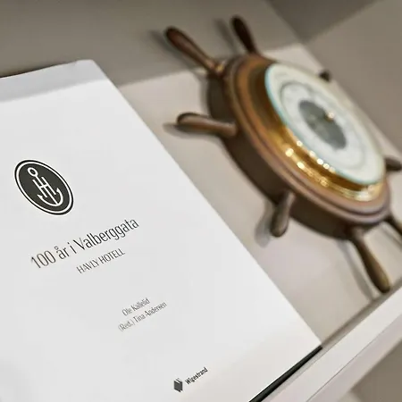 酒店 Havly 斯塔万格